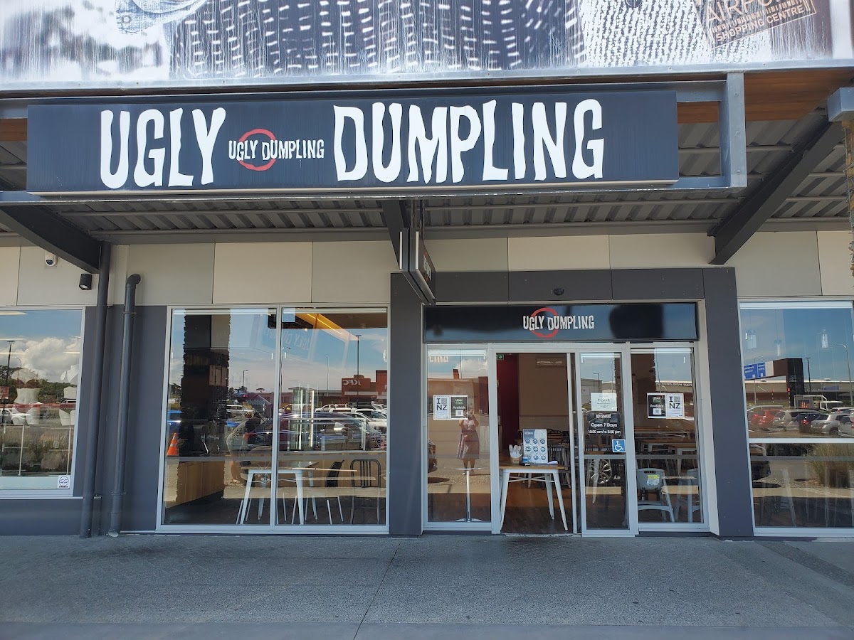 Ugly Dumpling